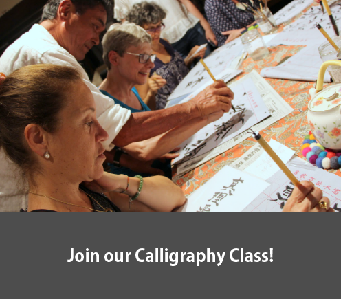 Join our Calligraphy Class!