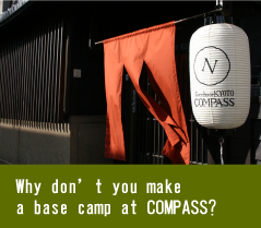 Why don’t you make a base camp at COMPASS?